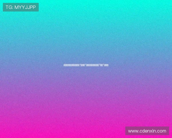 老公不靠谱?别急!解锁“猪队友”的隐藏技能,让生活“靠谱”起来!